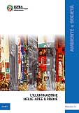 Quaderni di ISPRA: L’illuminazione nelle aree urbane